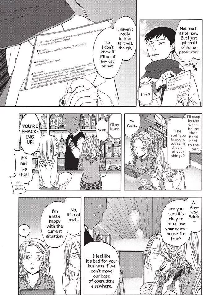 Manga page 28