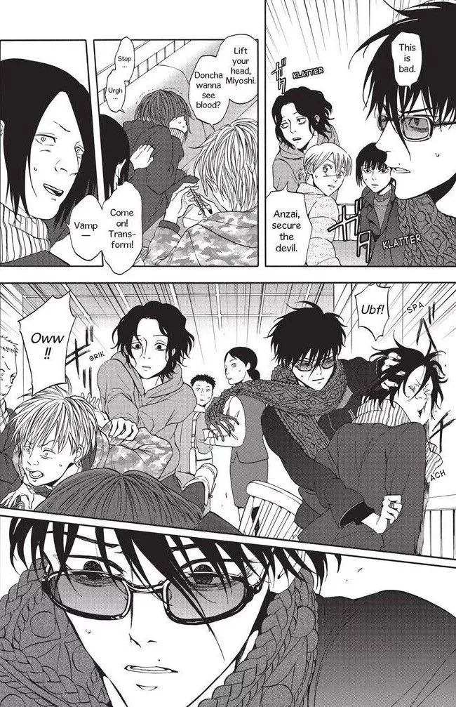 Manga page 15