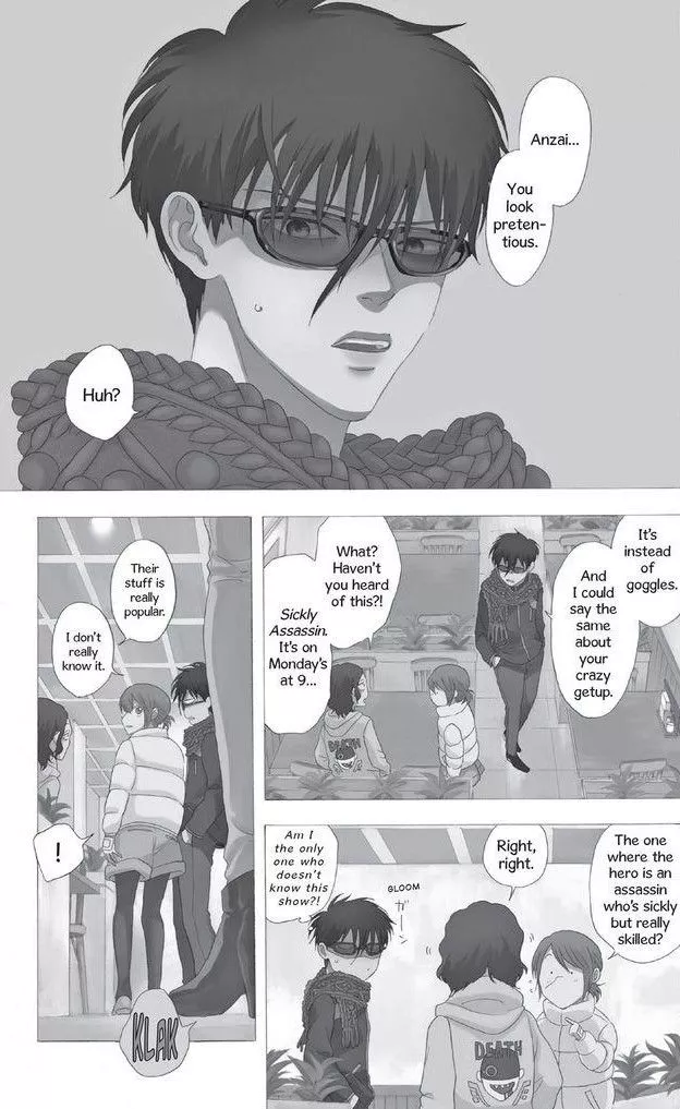 Manga page 5