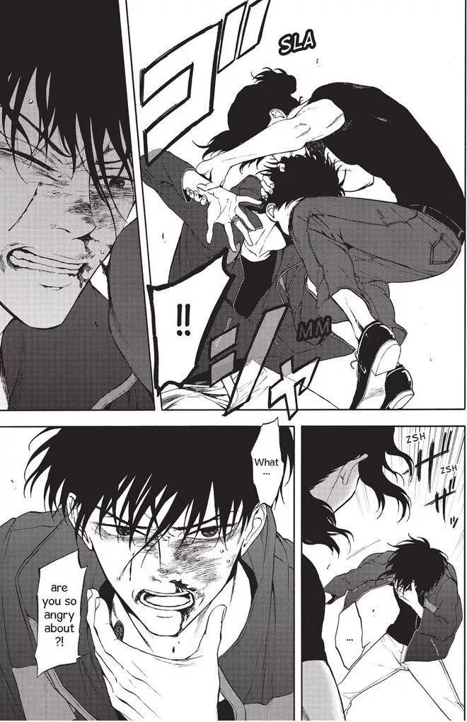 Manga page 34