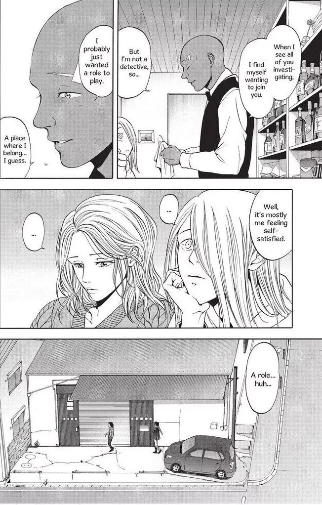 Manga page 29