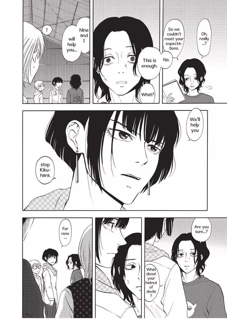 Manga page 12