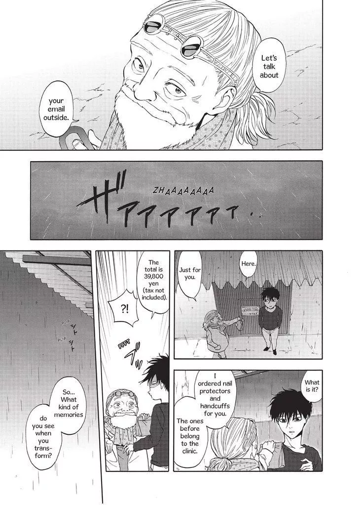 Manga page 19