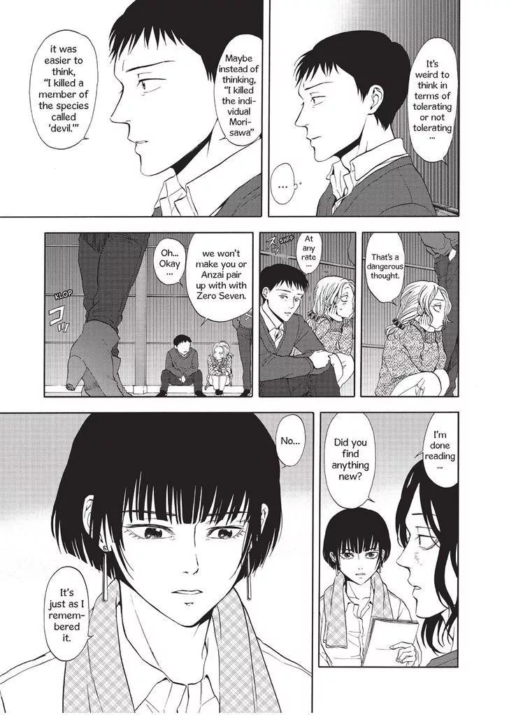 Manga page 11