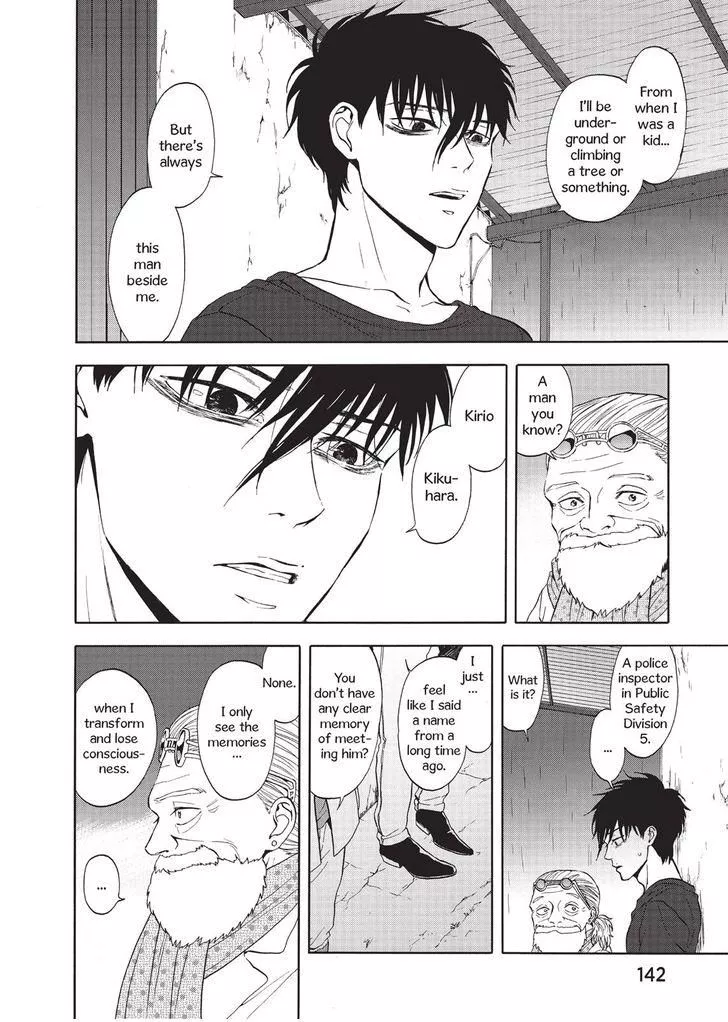 Manga page 20