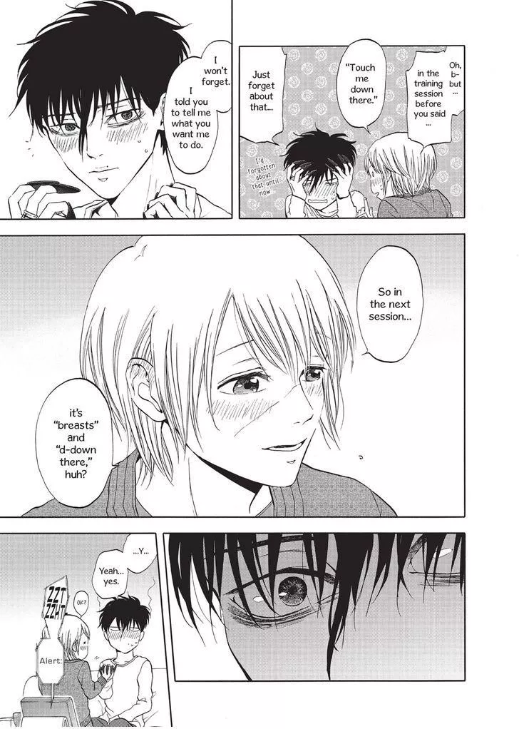 Manga page 21