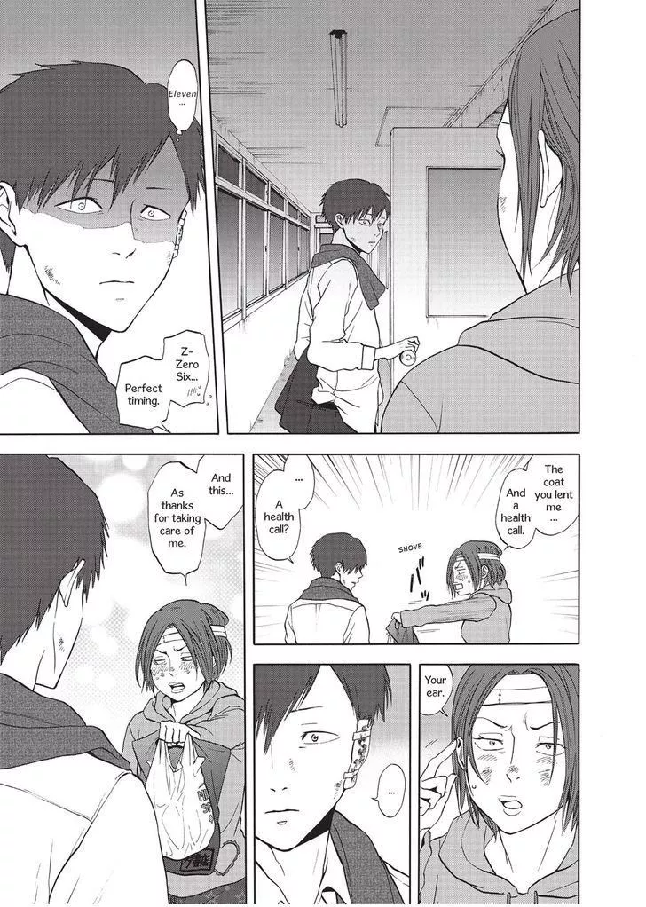 Manga page 43