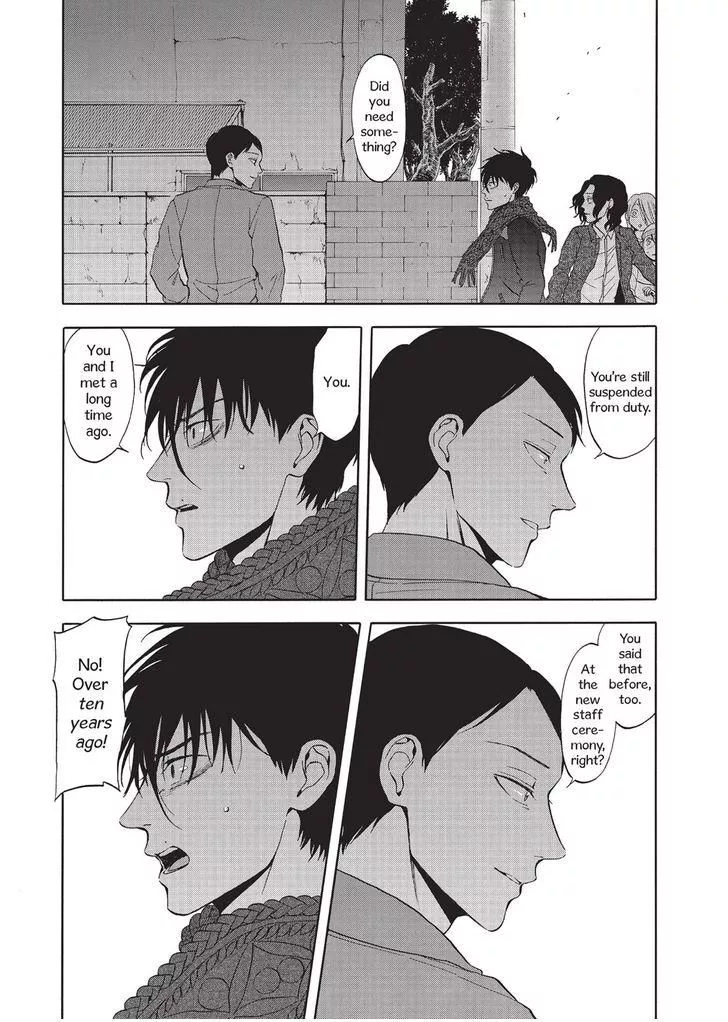 Manga page 33