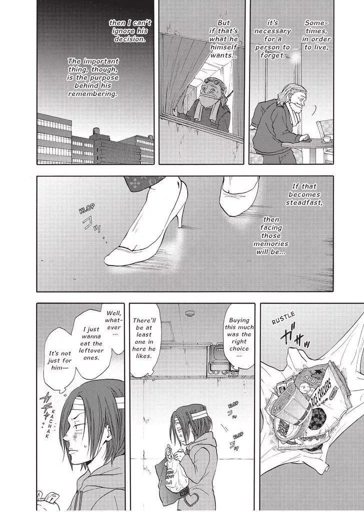 Manga page 42