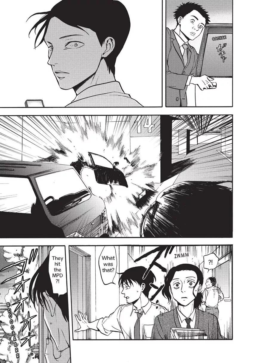 Manga page 39
