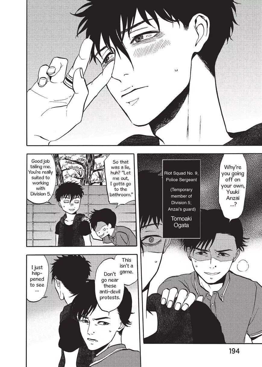 Manga page 36