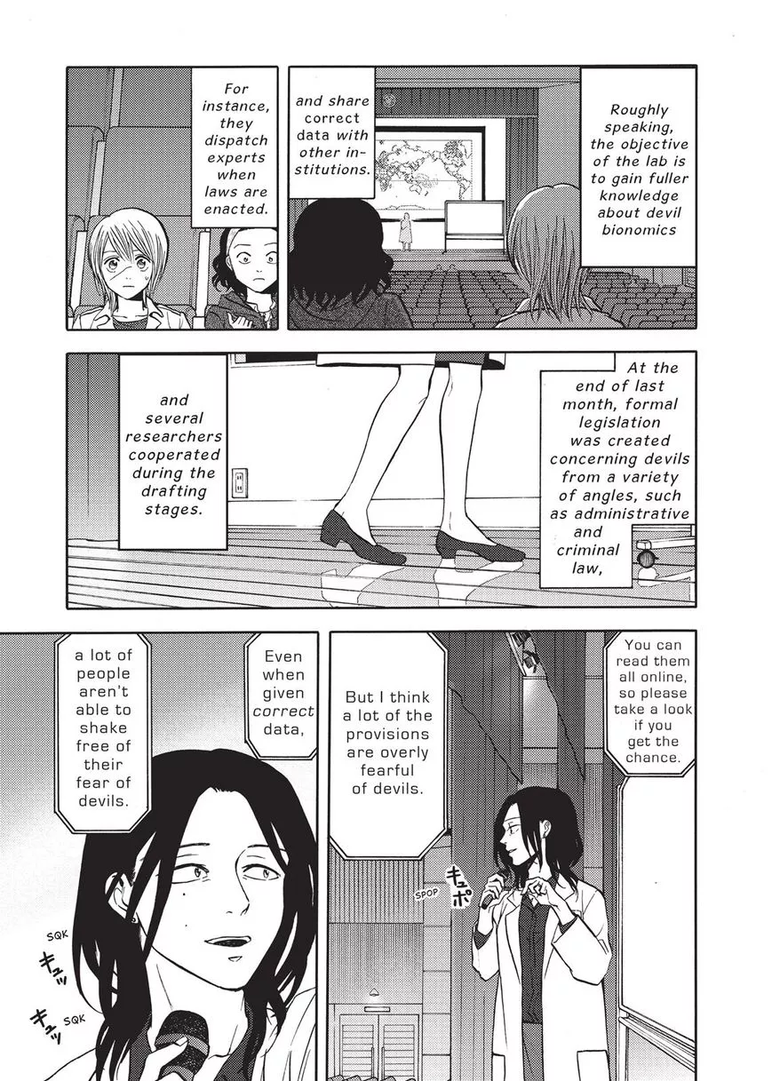 Manga page 13
