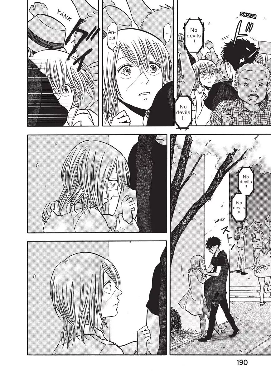 Manga page 32
