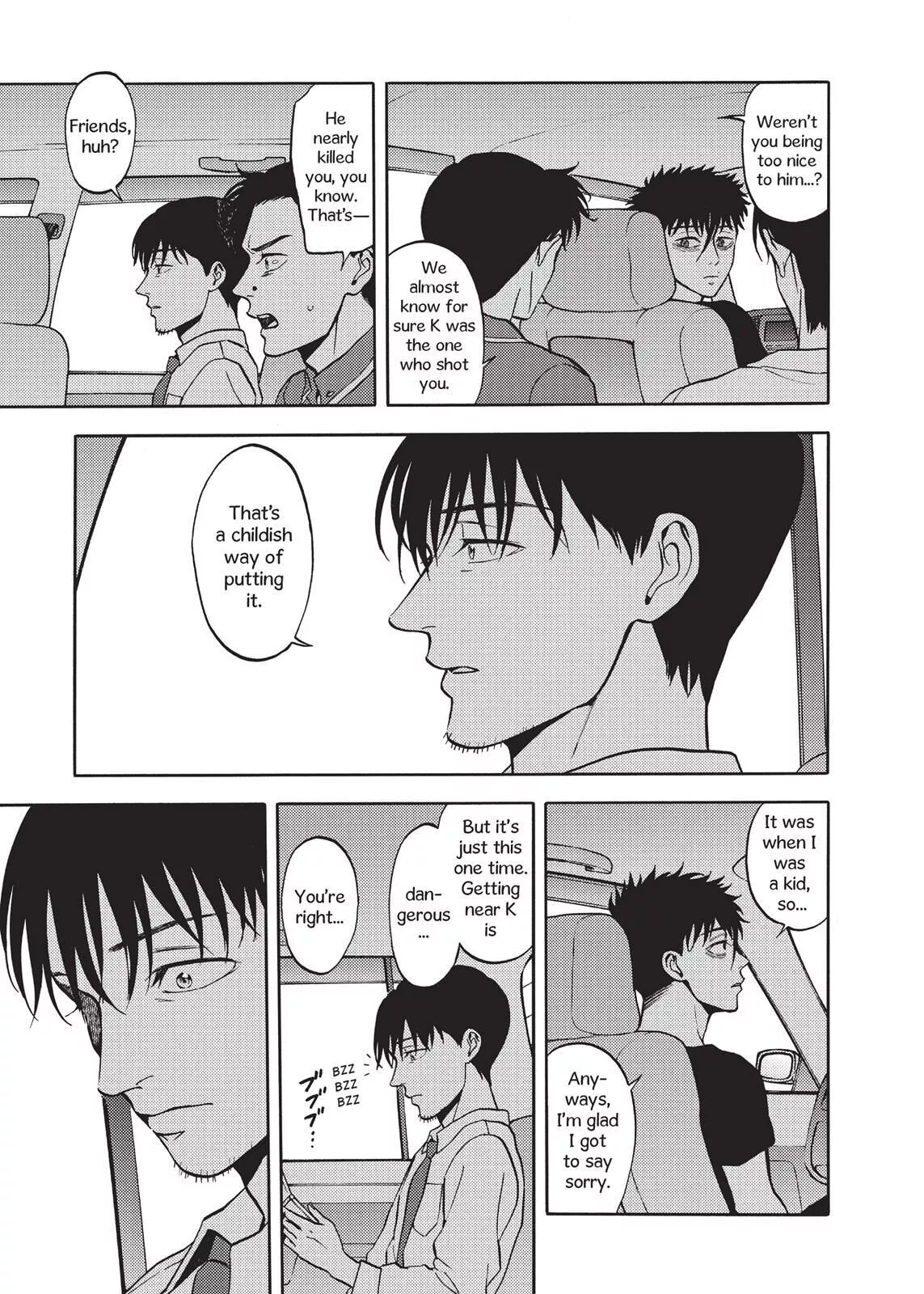Manga page 20