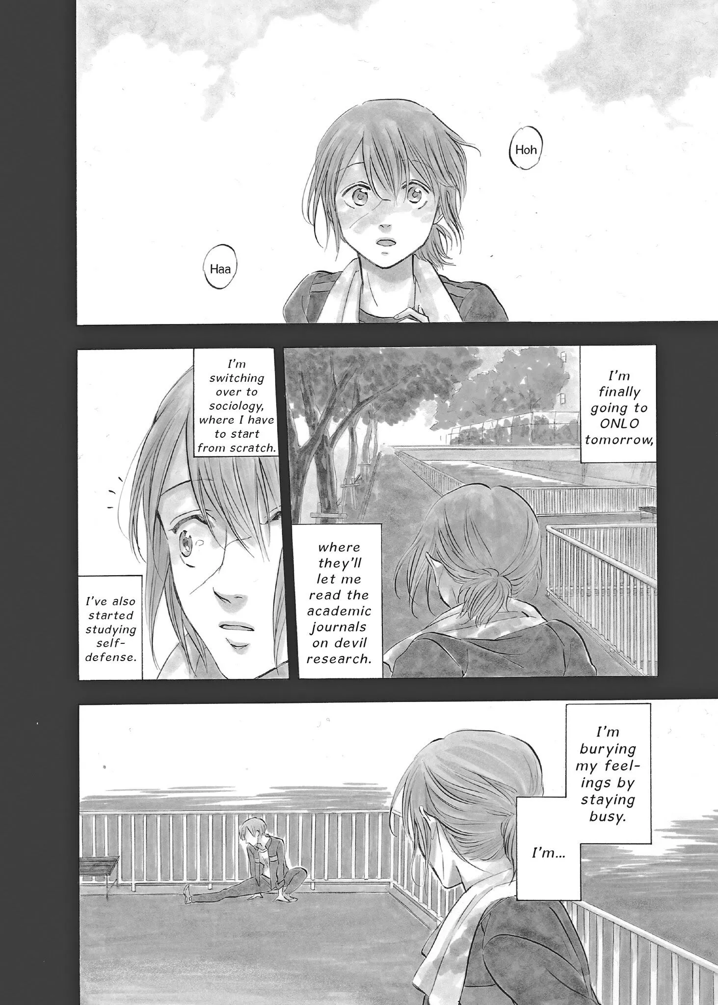 Manga page 7