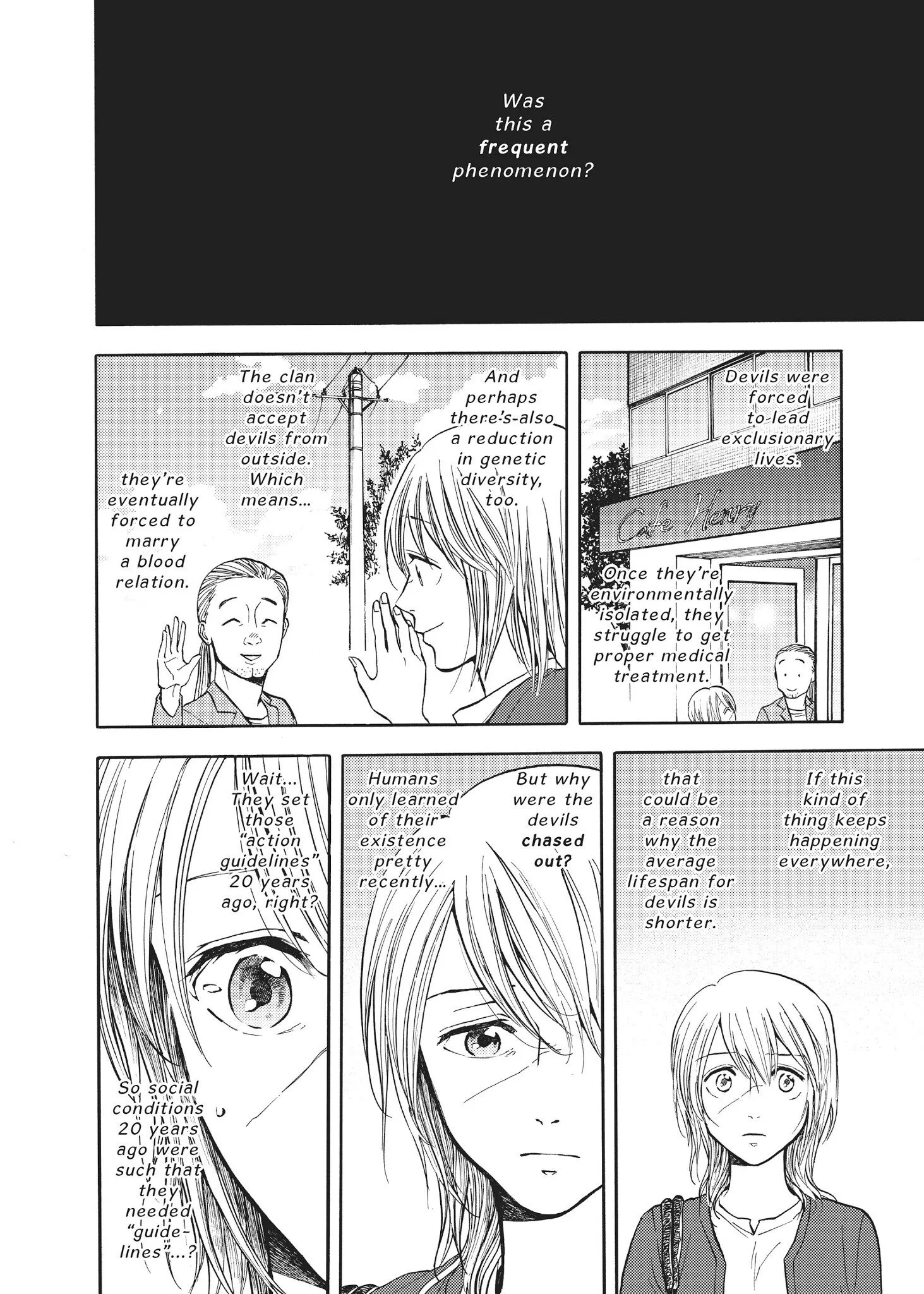 Manga page 25