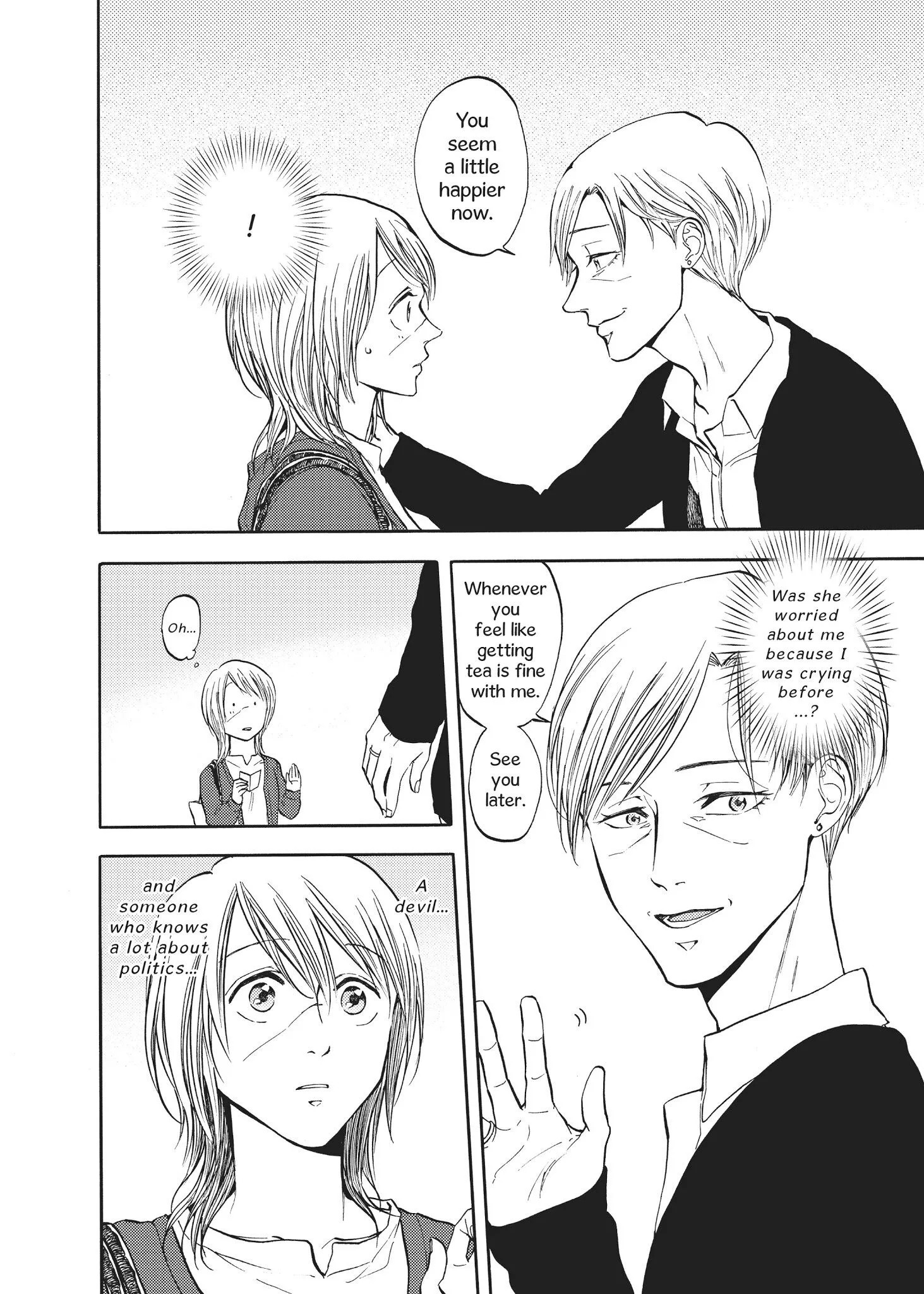 Manga page 27