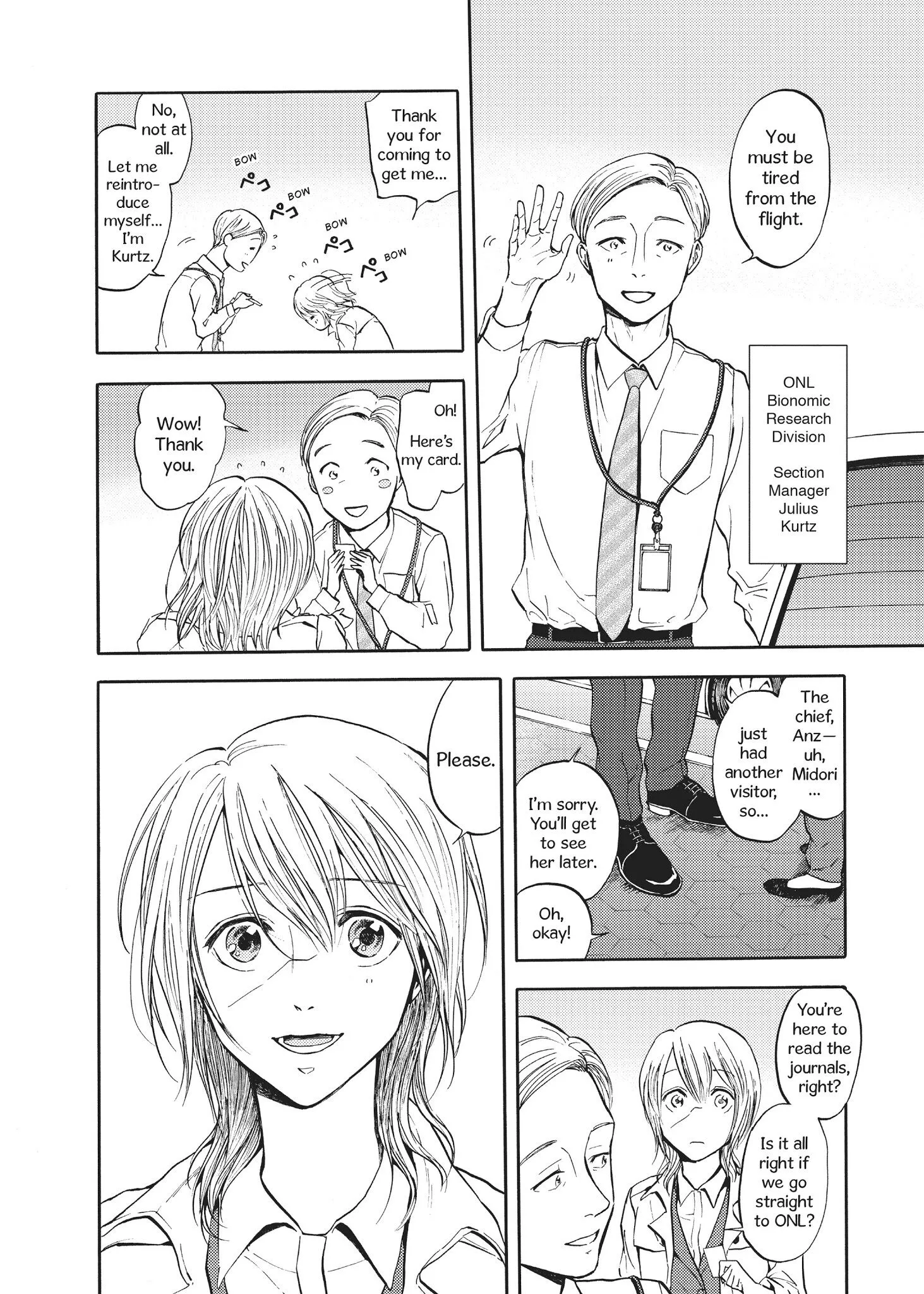 Manga page 45