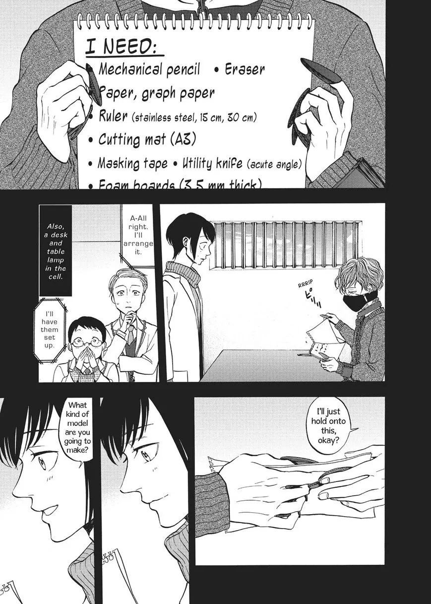 Manga page 37