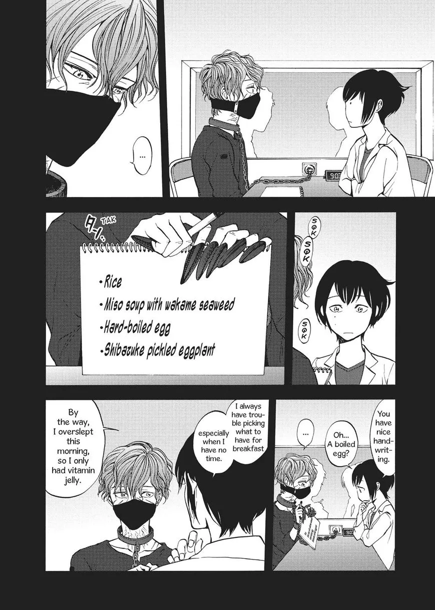 Manga page 28