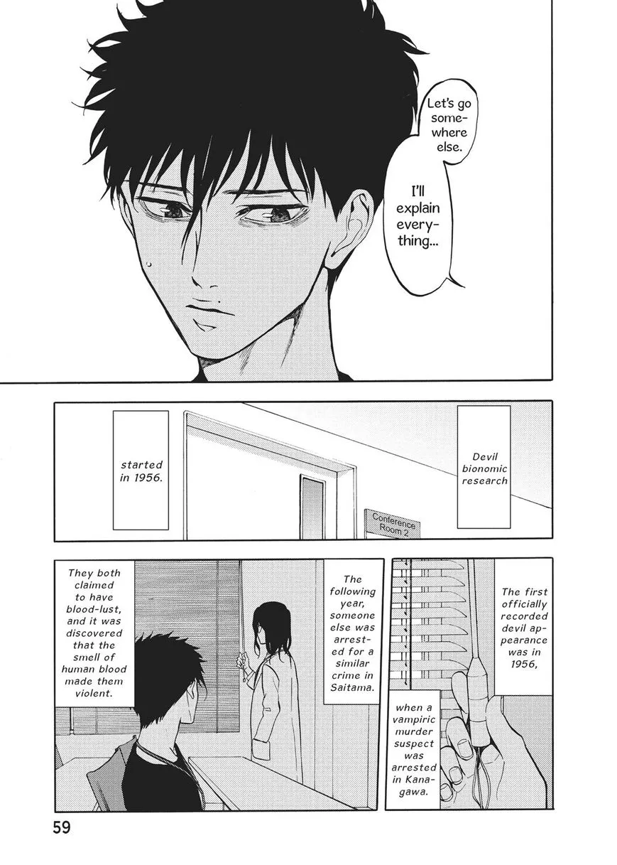 Manga page 11