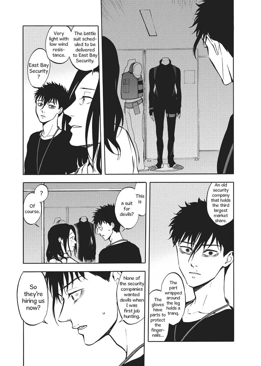 Manga page 7