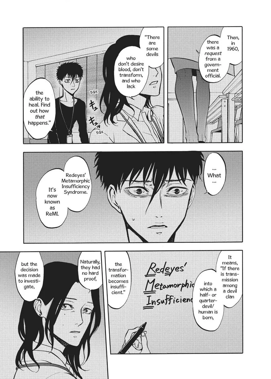 Manga page 13