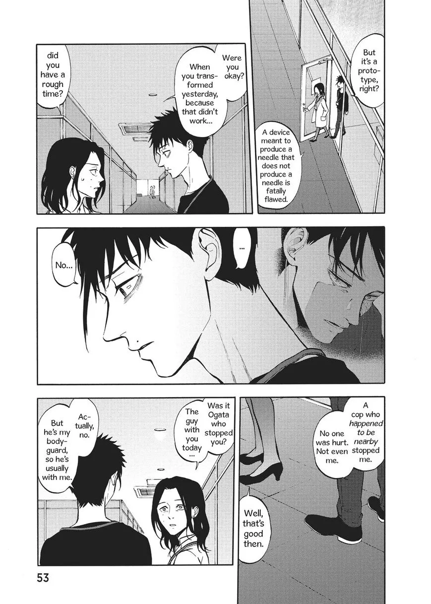 Manga page 5
