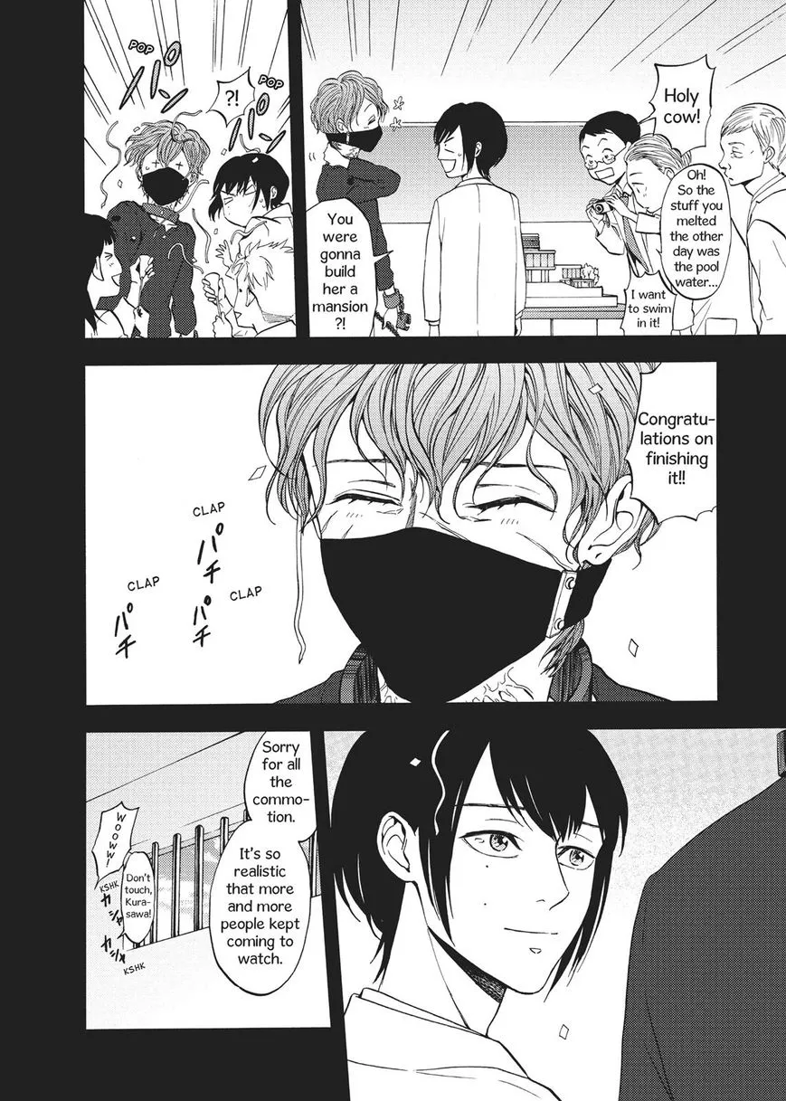 Manga page 42