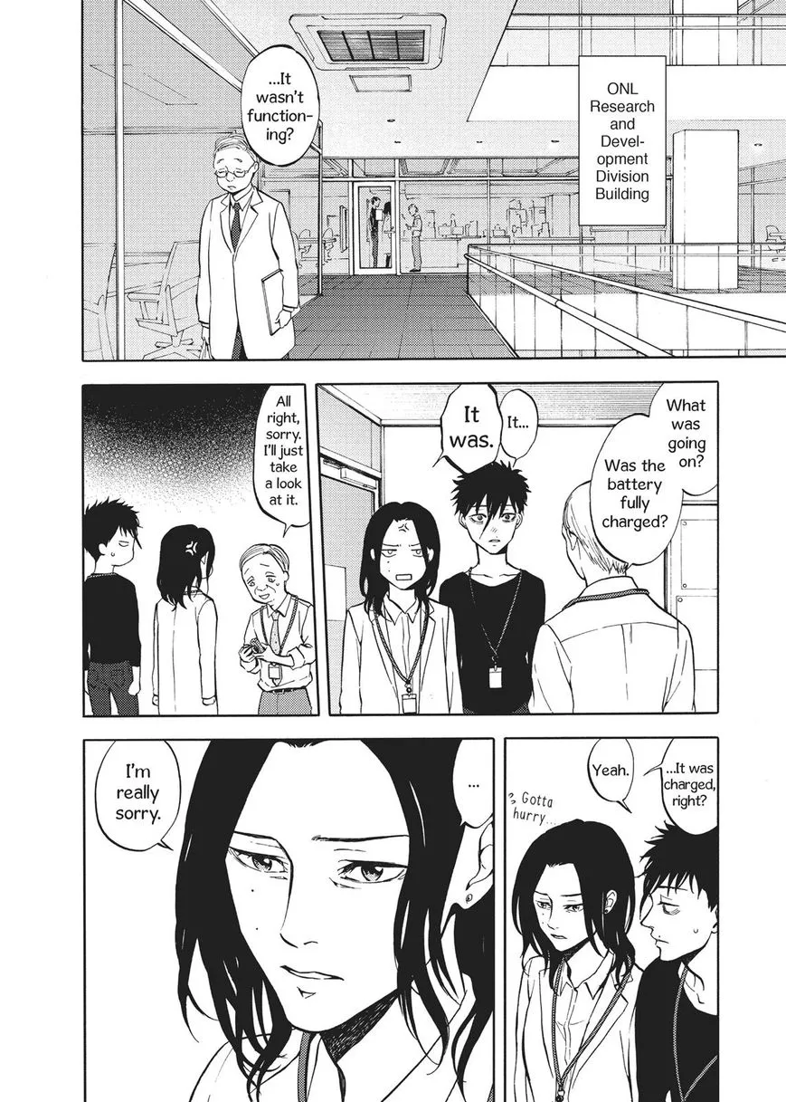 Manga page 4