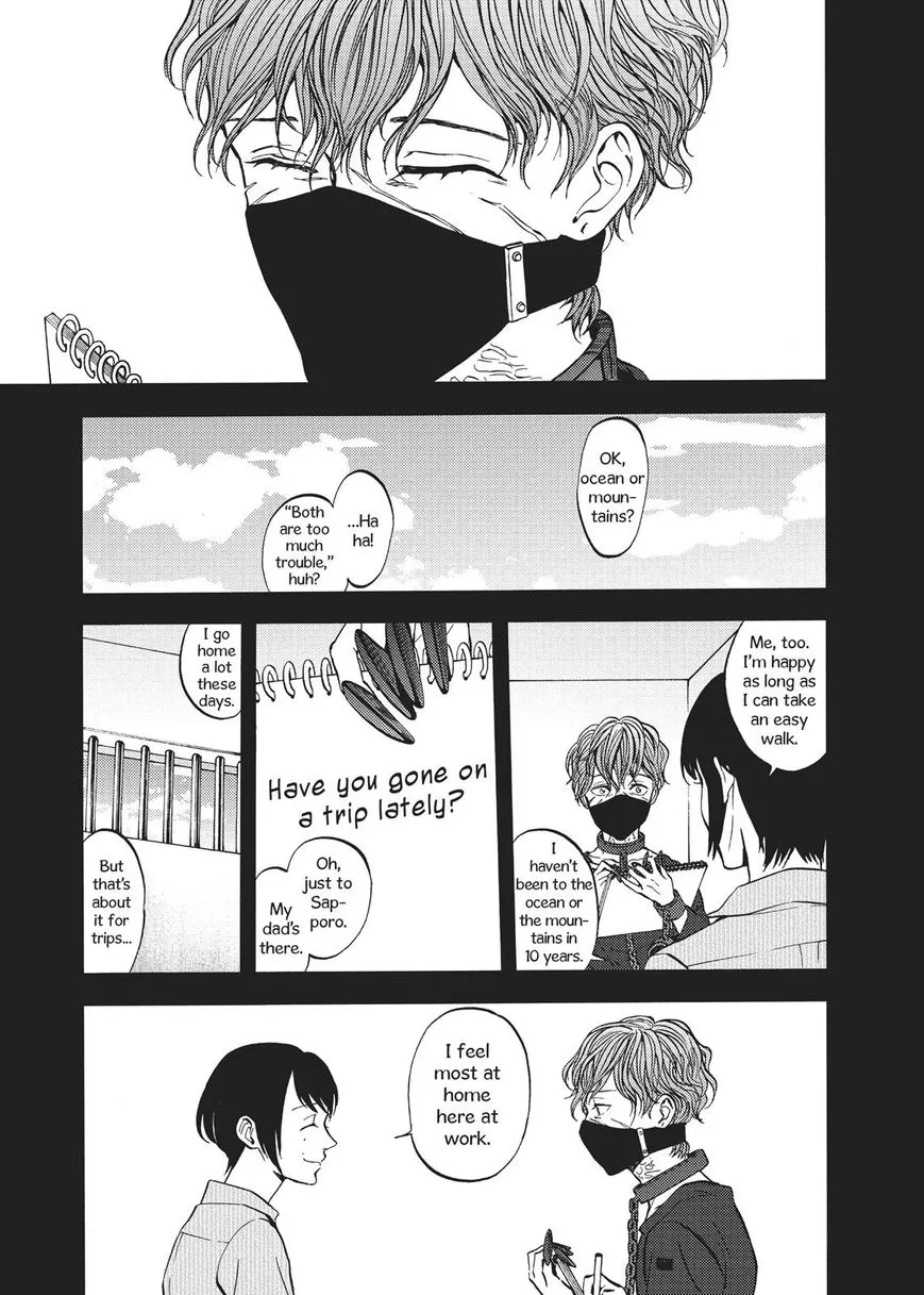 Manga page 31