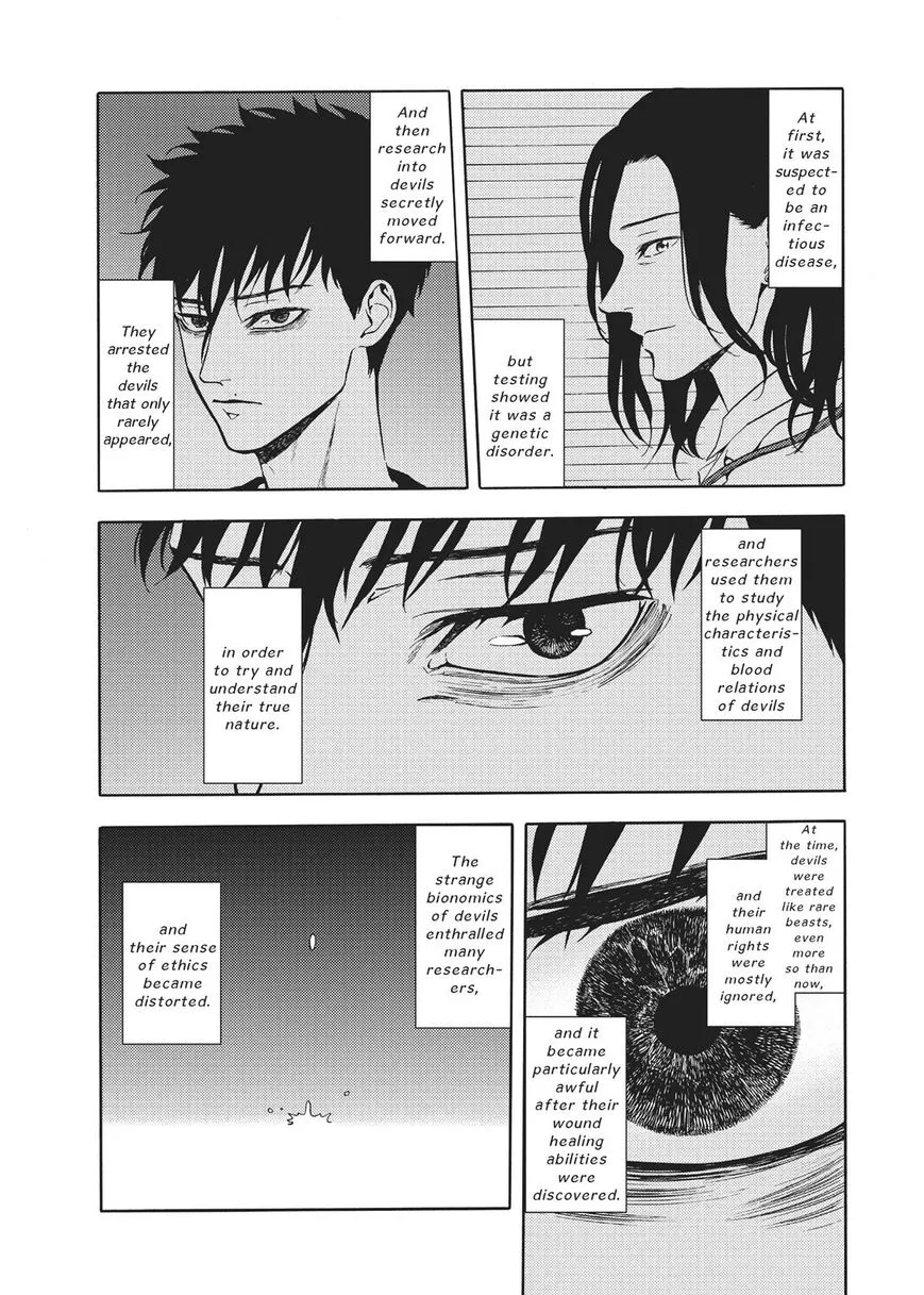 Manga page 12