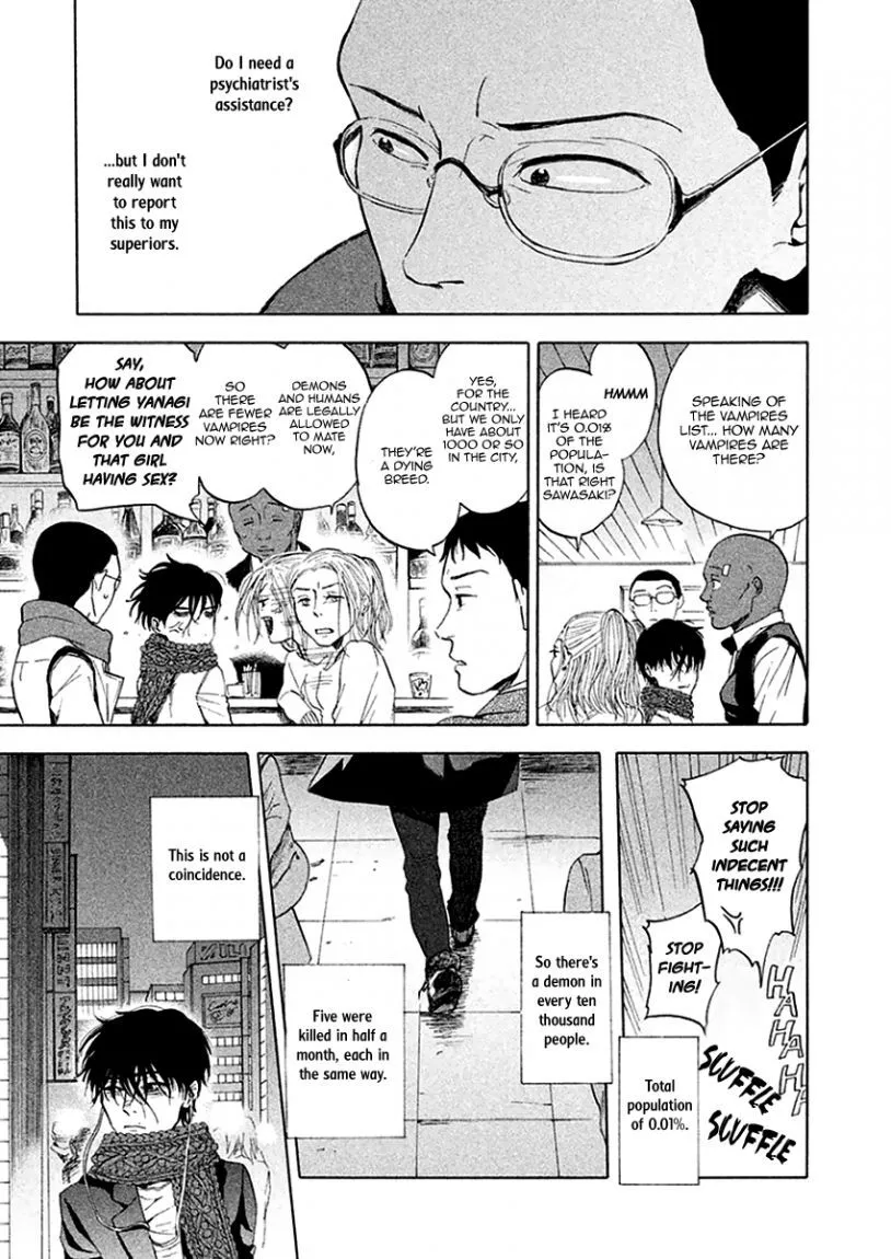 Manga page 17