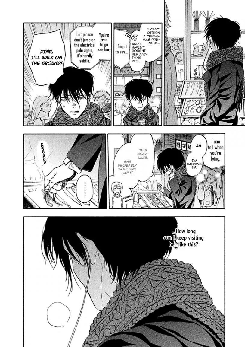 Manga page 18