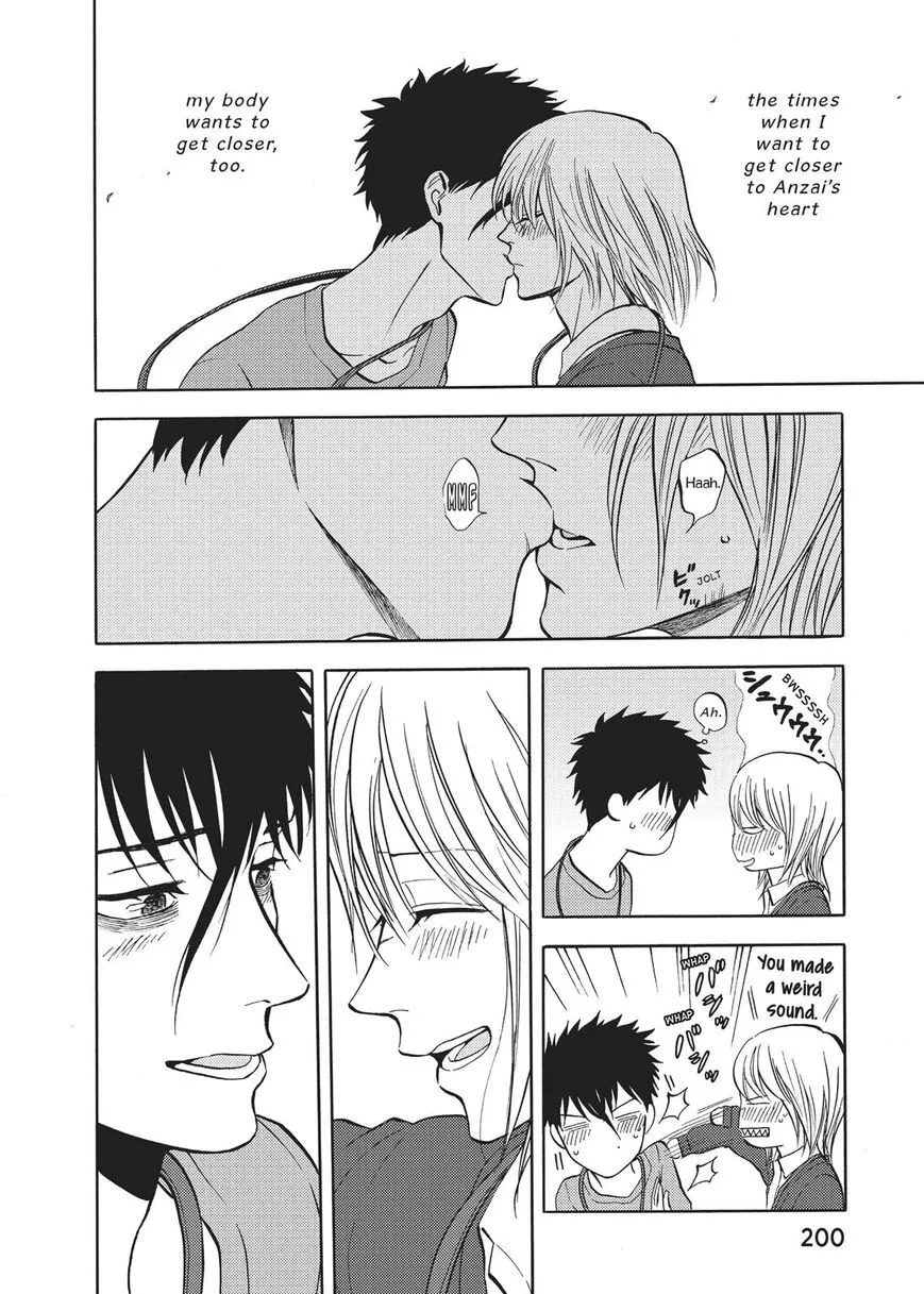 Manga page 22
