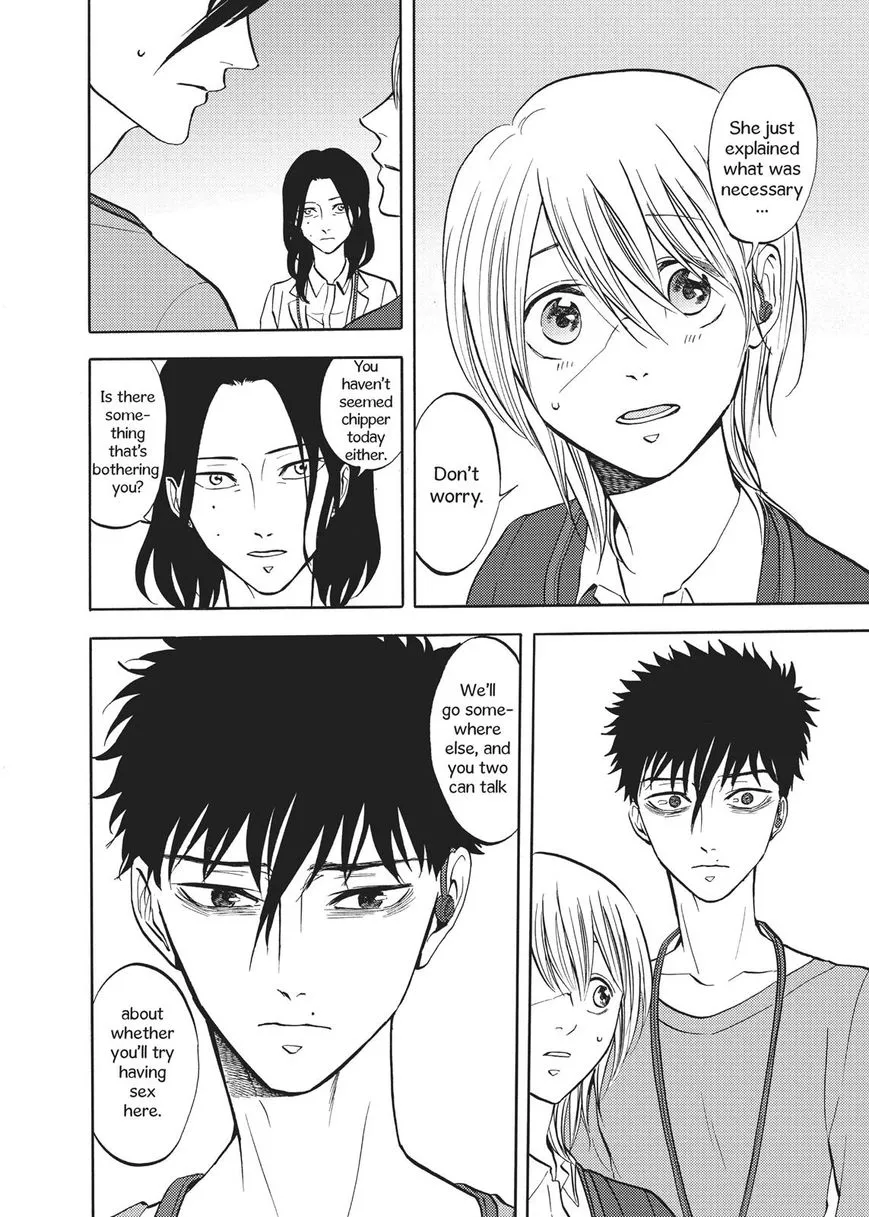 Manga page 14