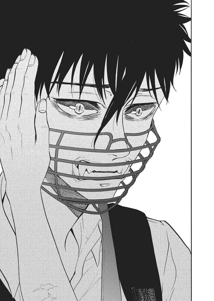 Manga page 43