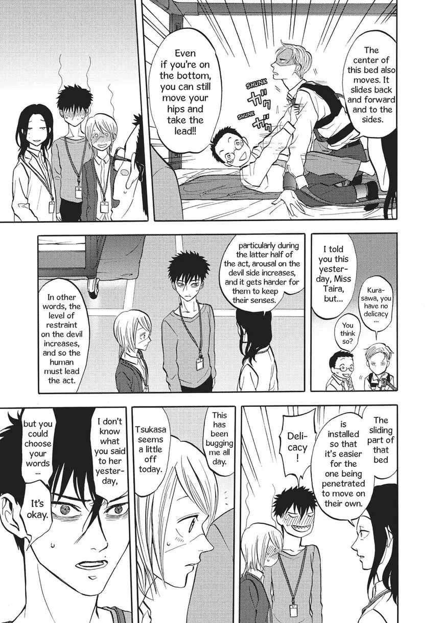 Manga page 13
