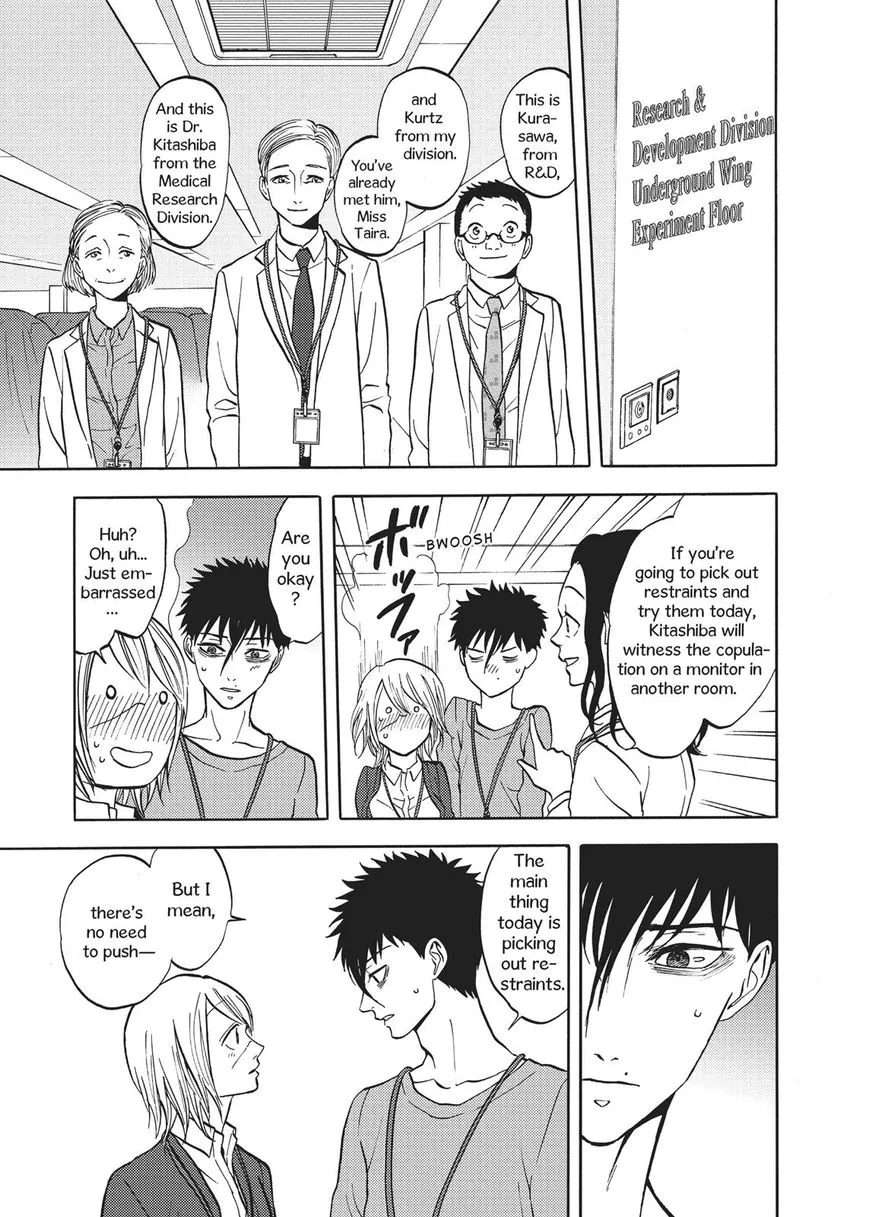 Manga page 5