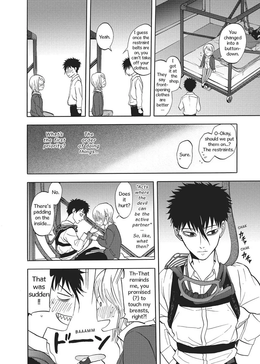 Manga page 26