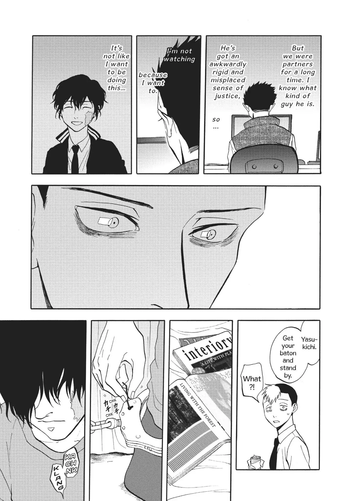 Manga page 19
