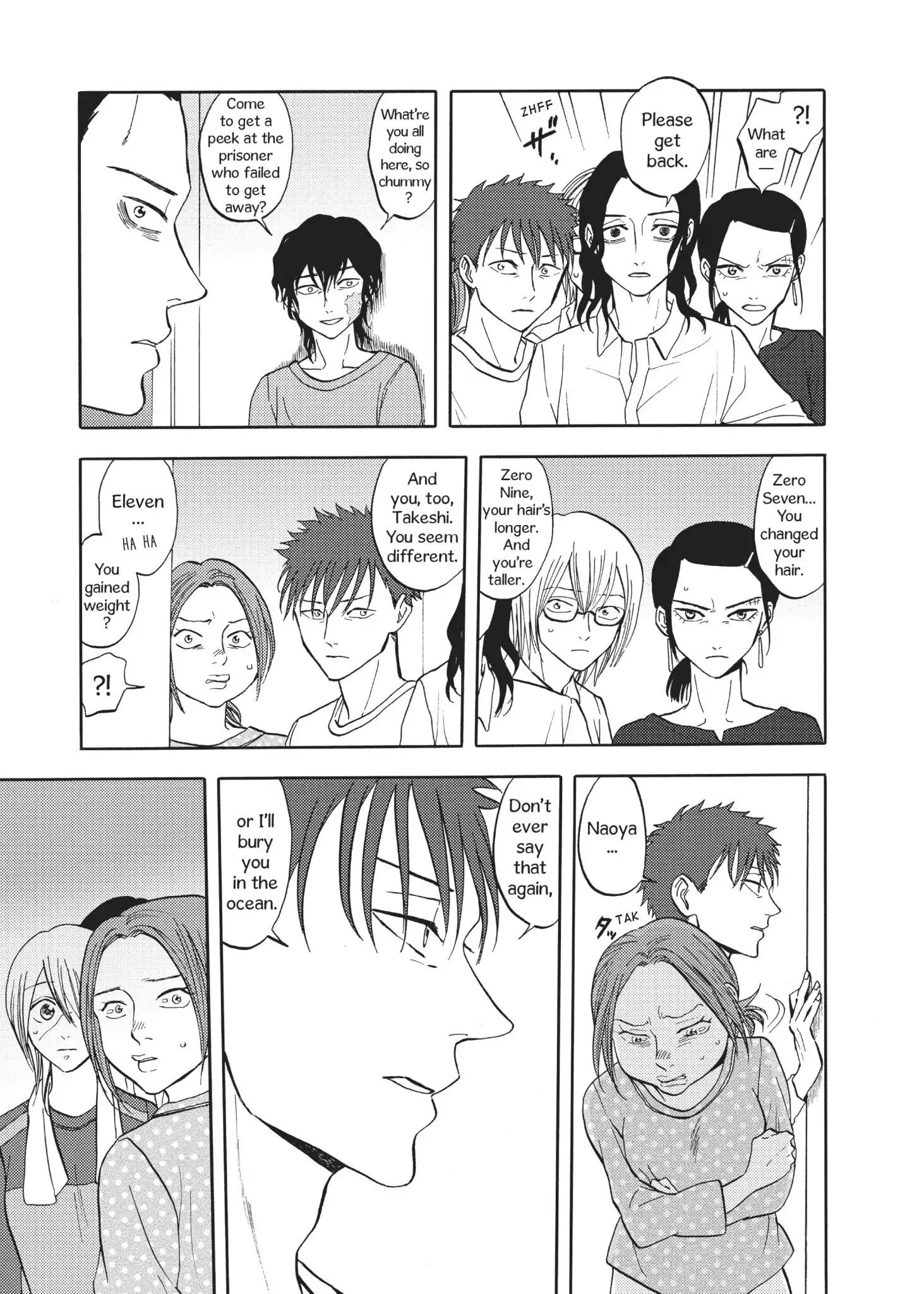 Manga page 23