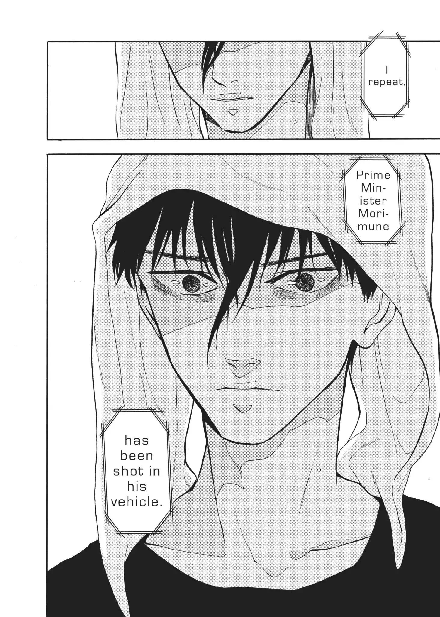 Manga page 40