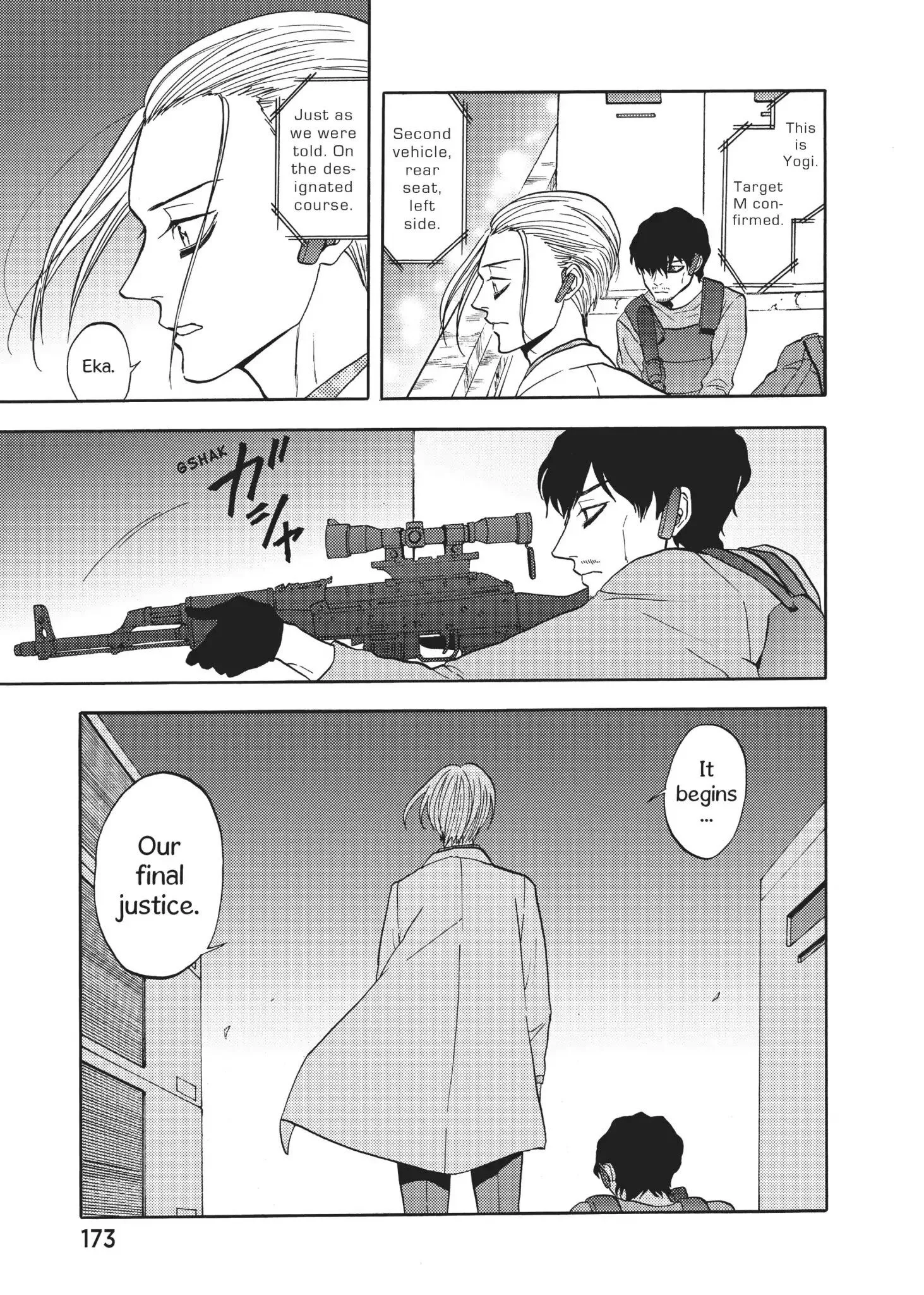 Manga page 37