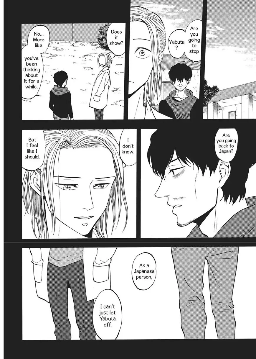 Manga page 27