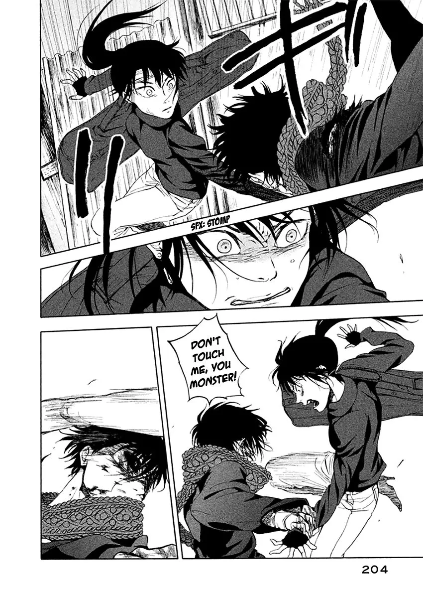 Manga page 23