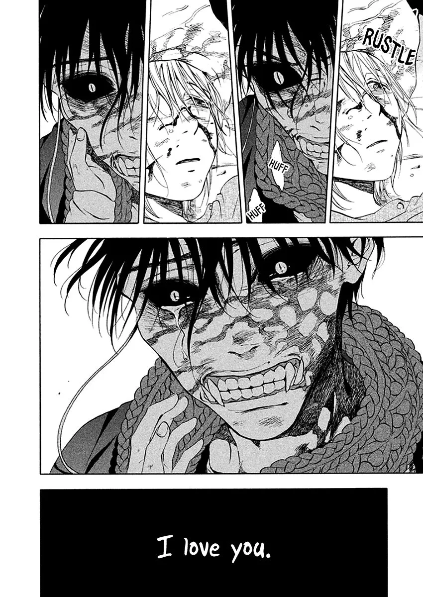 Manga page 17