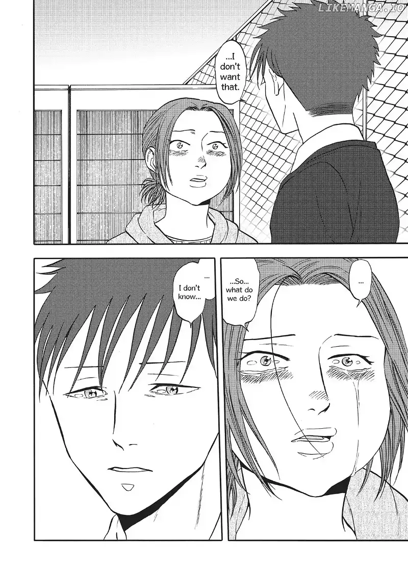 Manga page 23