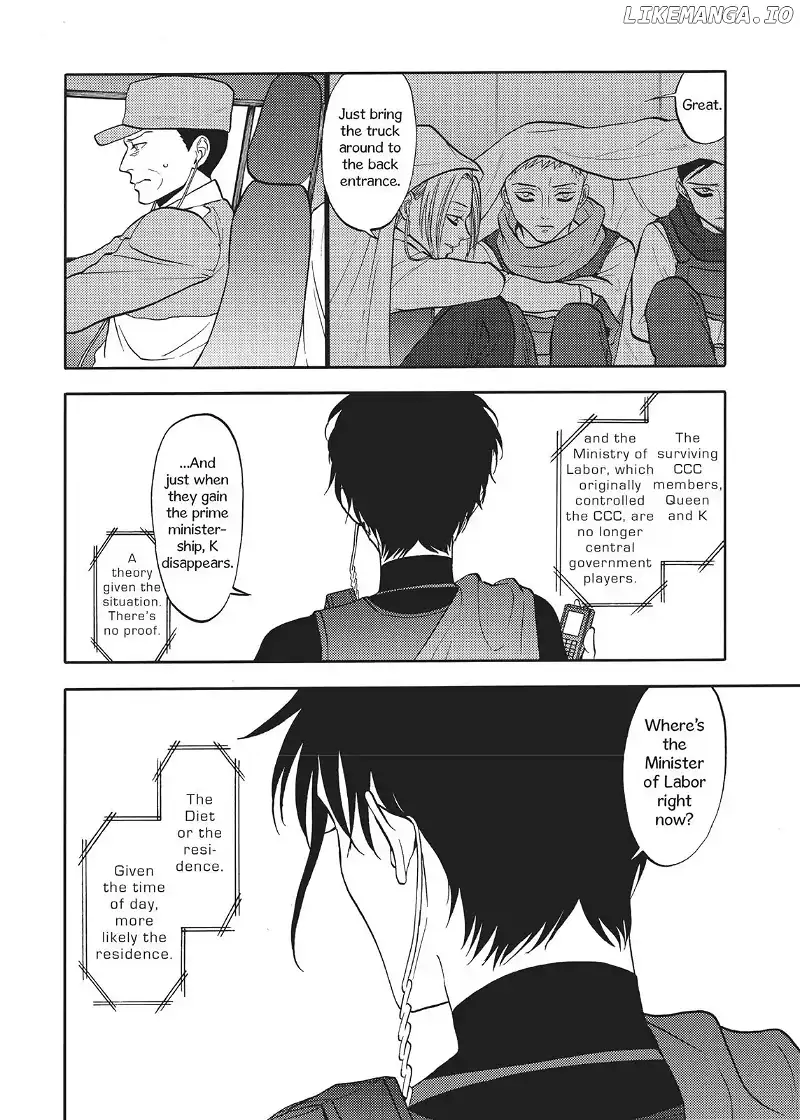 Manga page 37