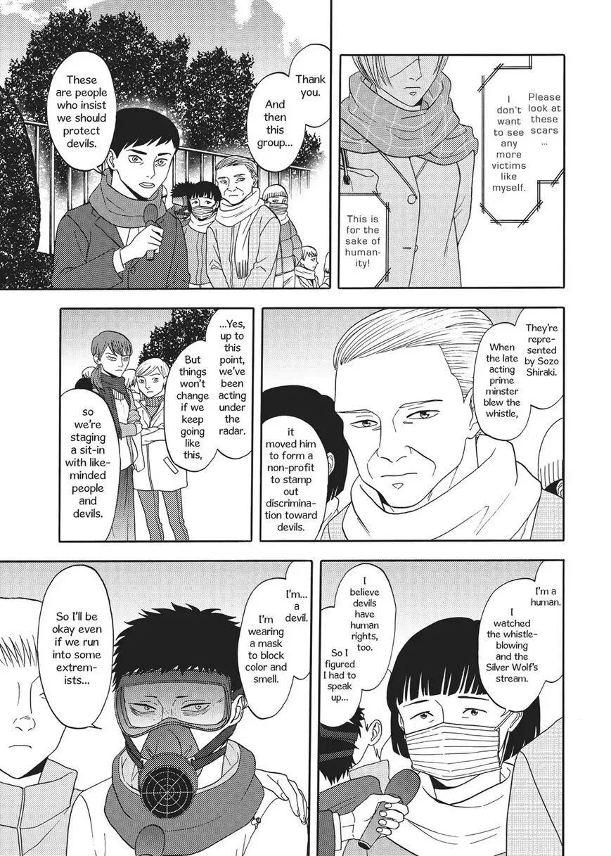 Manga page 36